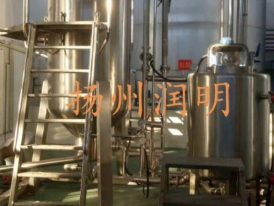 燭式過濾機的介紹與優(yōu)勢