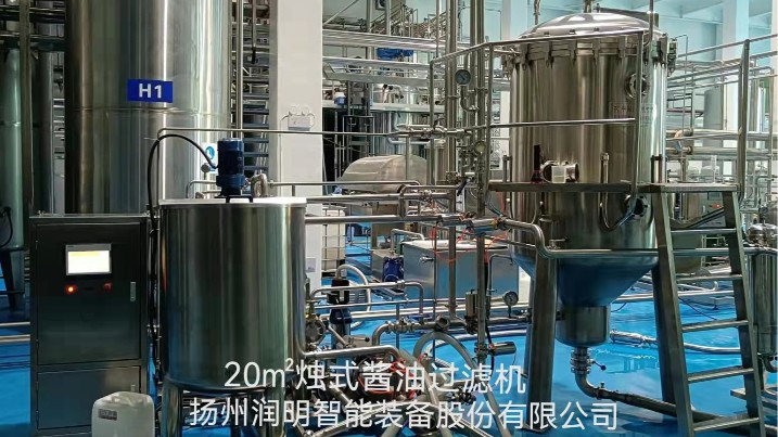 20㎡燭式過(guò)濾機(jī)過(guò)濾醬油中....